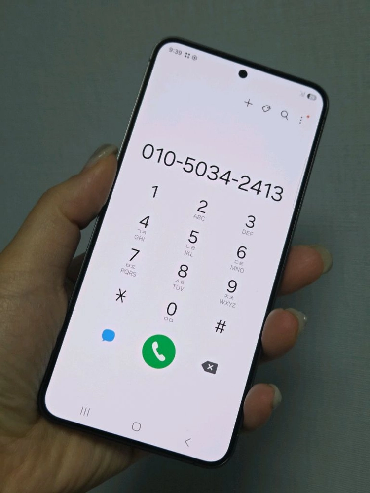 갤럭시S24 256g 무잔상S급 서울s24 부산s24 일산s24 천안s24 창원s24 거제s24 제주s24 중고폰 이미지