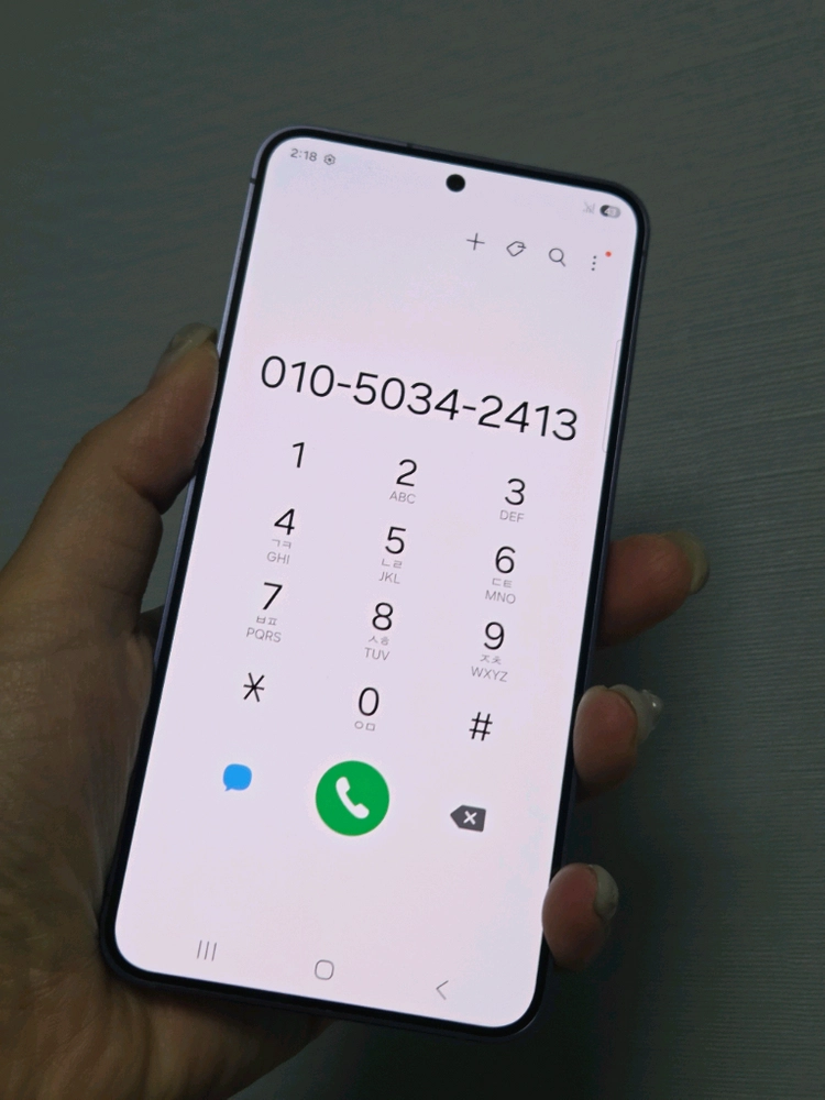 갤럭시S24 256g 무잔상SS급 서울s24 부산s24 일산s24 천안s24 창원s24 거제s24 제주s24 중고폰 이미지