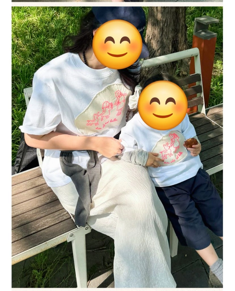 바이우트 어덜트 러브 패밀리 티셔츠 팝니다 프리사이즈 이미지