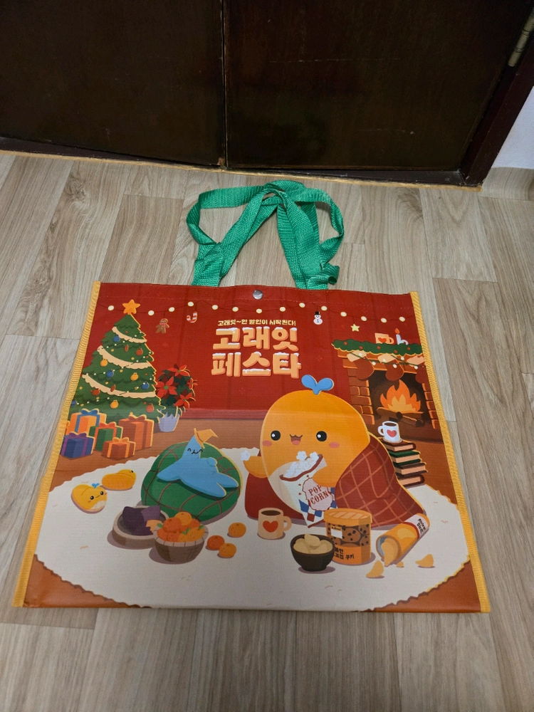 이마트 고래잇 페스타 한정 장바구니 4종 팝니다. 이미지
