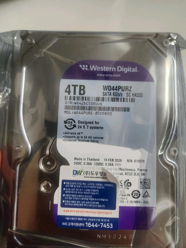 Western Digital WD Purple 4TB HDD 미개봉 이미지