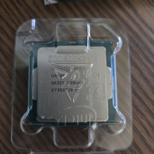인텔 펜티엄 G4560 카비레이크 CPU 이미지