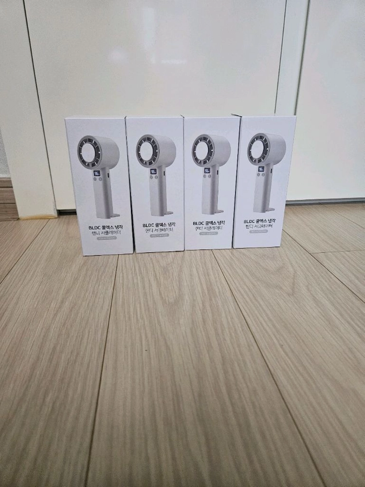 BLDC 쿨엑스 냉각 핸디 서큘레이터 AGC-FC680WH 화이트(미사용이 아니라 그냥 새제품) 이미지