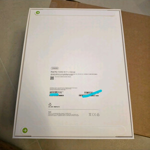 아이패드 프로13 M5 256 셀롤러 + 매직키보드M5+ 애플케어 이미지