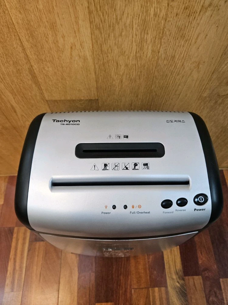 신도커머스 TS-8010CD 문서 파쇄기 이미지