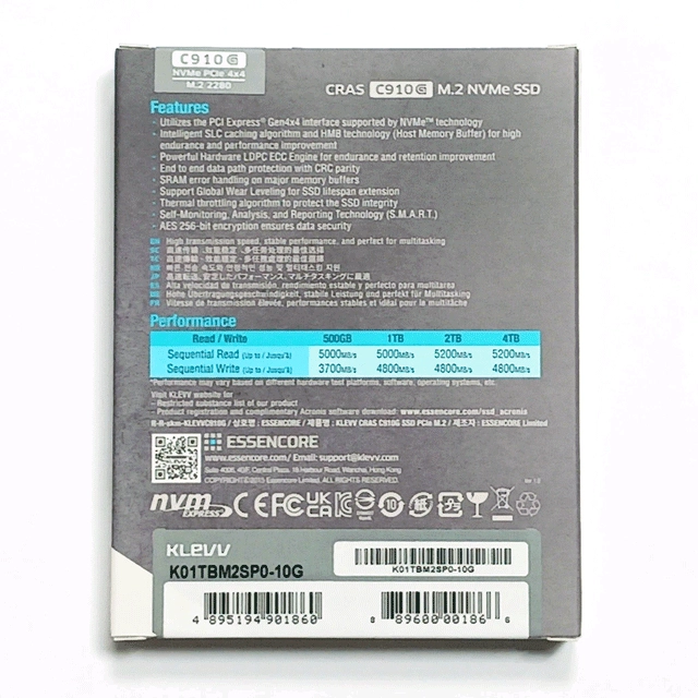 미개봉신품 M.2 nvme 1TB 팝니다. 이미지