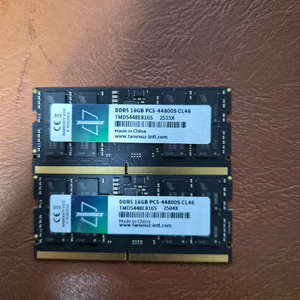 노트북용 타무즈 DDR5 16GB PC5-4800S CL46 이미지