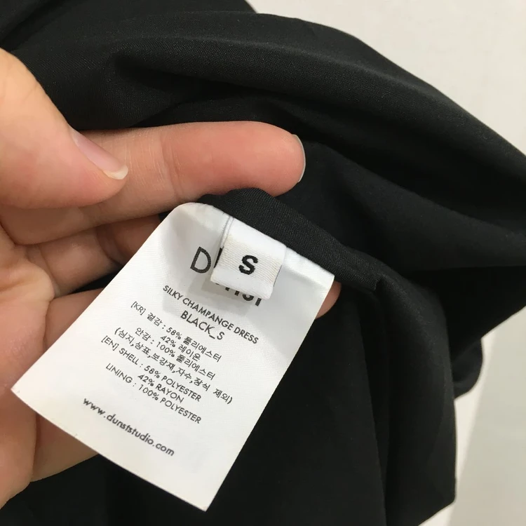 DUNST 던스트 실키 드레스 원피스 S 이미지