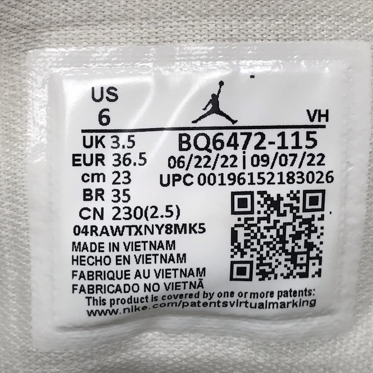 나이키 에어조던 1 미드 세일 스텔스 여성230 이미지