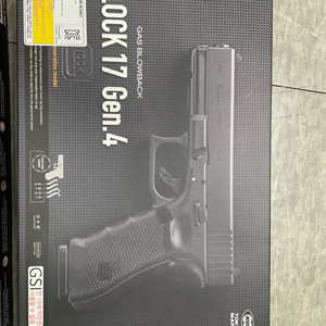 Glock 17 gen4 + 리볼버 일괄 이미지