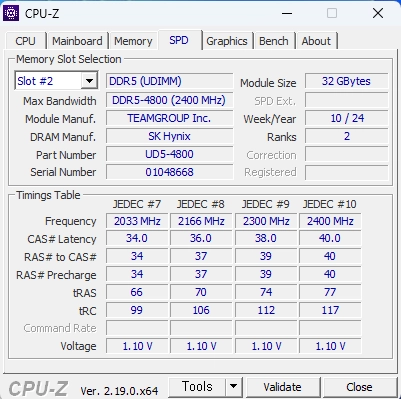 팀그룹 Elite DDR5 4800 64GB(32*2) 이미지