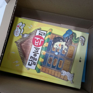 만복이네 떡집 전12권 이미지