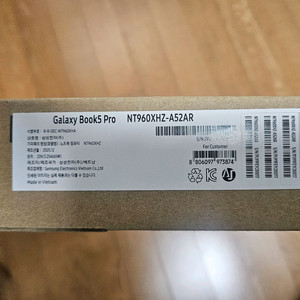 삼성 갤럭시 북5 Pro NT960XZH-A52AR 이미지