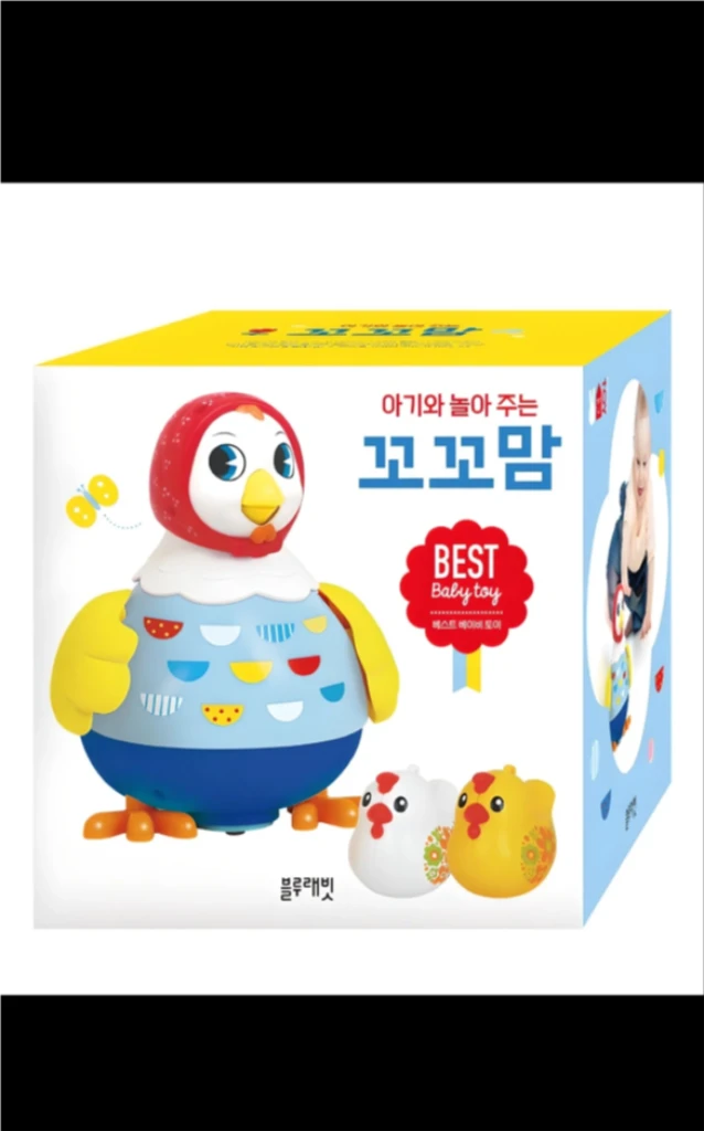 새상품. 아기와 놀아주는 꼬꼬맘 장난감 미개봉 풀박스 이미지
