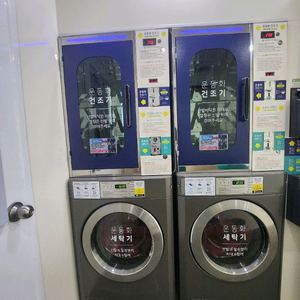빨래방 물소 운동화세탁기 건조기세트 & 삼성세탁기건조기세트 이미지