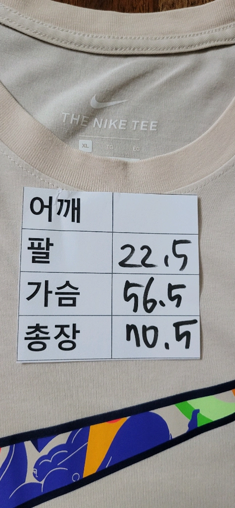 (남성105사이즈)나이키 A.I.R. 켈리 콜라보 반팔티 이미지