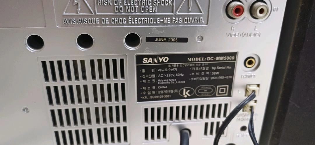 SANYO 마이크로 컴포넌트 시스템 DC-MM5000 이미지
