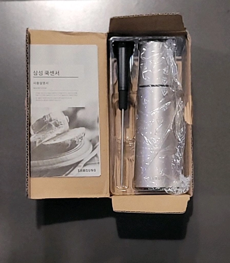 삼성 쿡센서 미사용 이미지