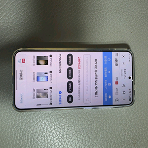 갤럭시 S24플러스 이미지