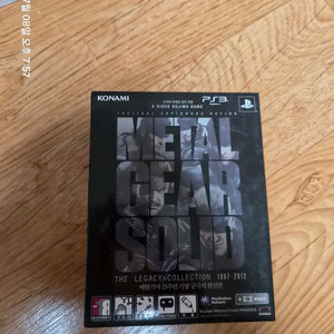 PS3 메탈기어솔리드 레거시 콜렉션 정발 팝니다. 이미지
