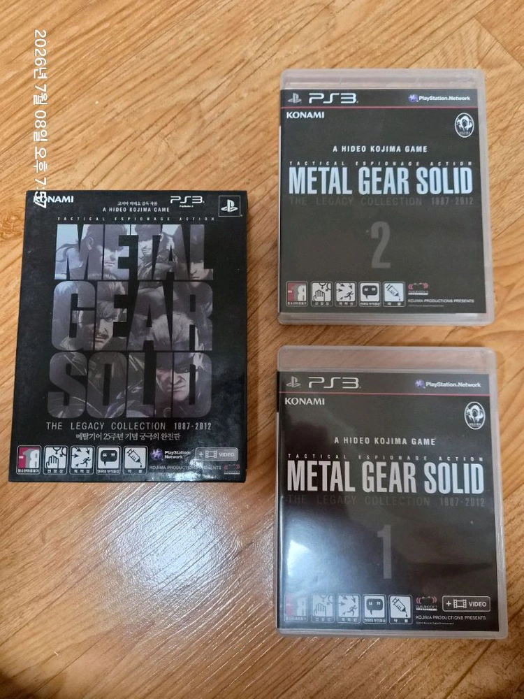 PS3 메탈기어솔리드 레거시 콜렉션 정발 팝니다. 이미지