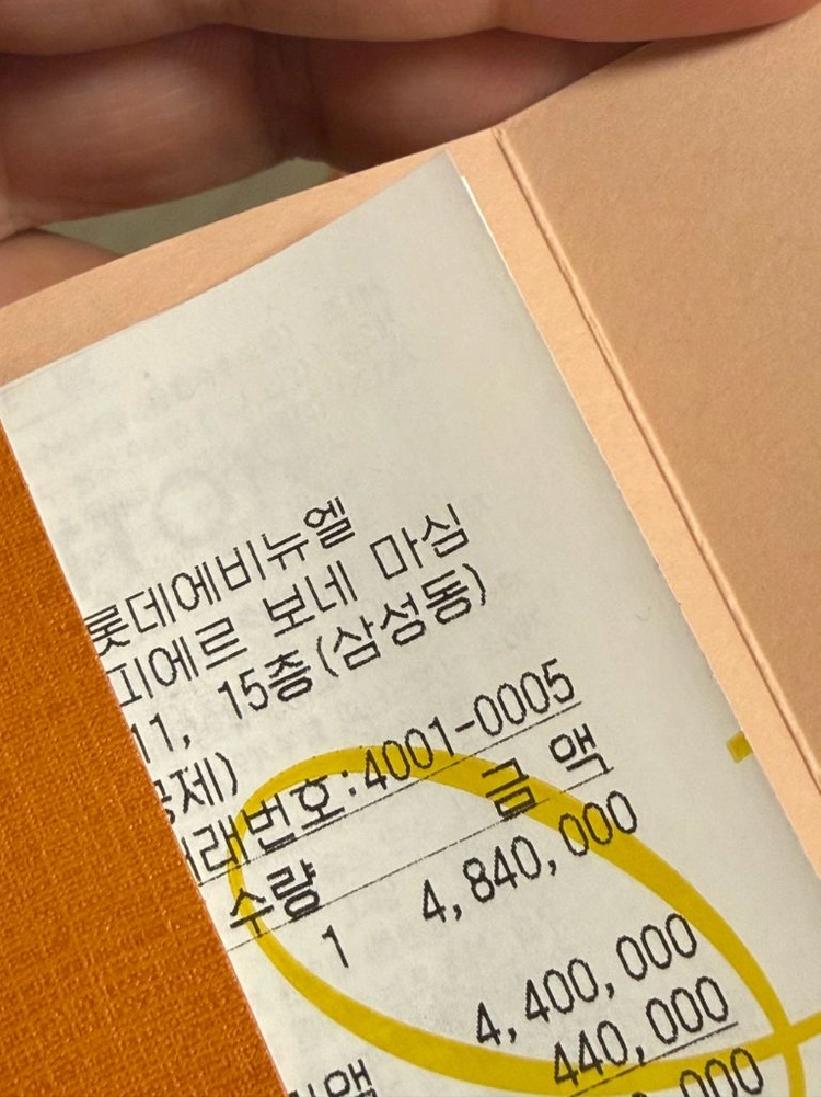 새상품)루이비통 델타 슬링백 이미지
