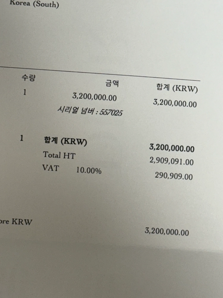 디올 로즈드방 옐로우골드 다이아 목걸이 이미지