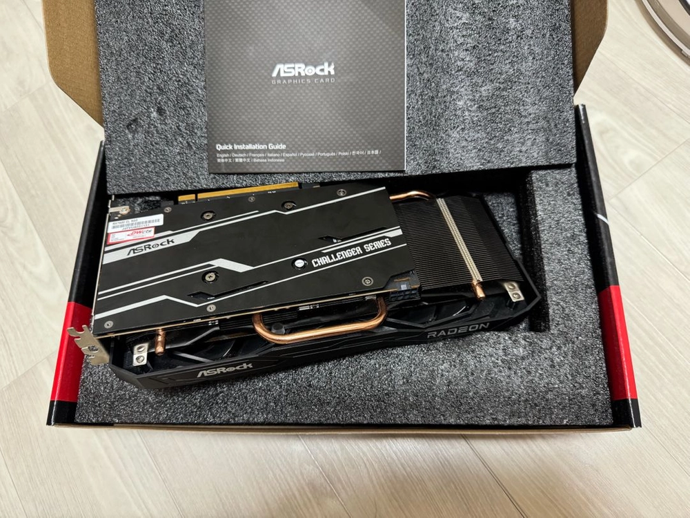 라데온 RX 7600 그래픽카드 이미지