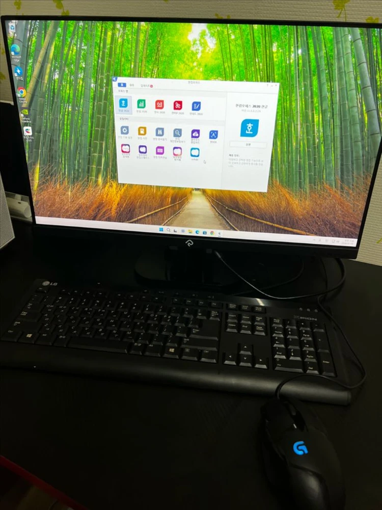 PC 풀세트 판매( 컴퓨터 + 24인치 스피커내장모니터 + 키보드 + 로지텍 마우스) 이미지