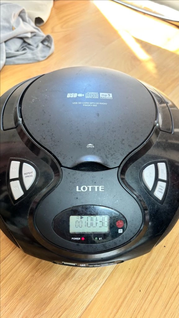 롯데 cd mp3라디오 플레이어 정상작동 안테나만분실 이미지