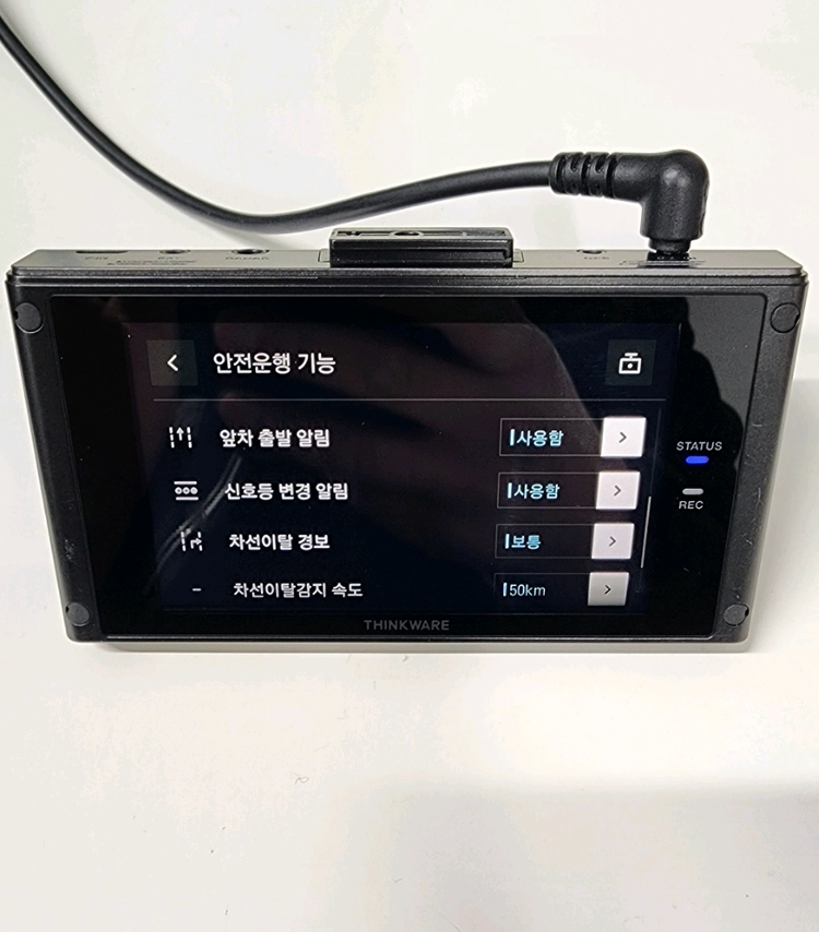 (무료설치 12만)아이나비 QXD7000 정품 GPS안테나,64기가 풀세트 블랙박스 이미지