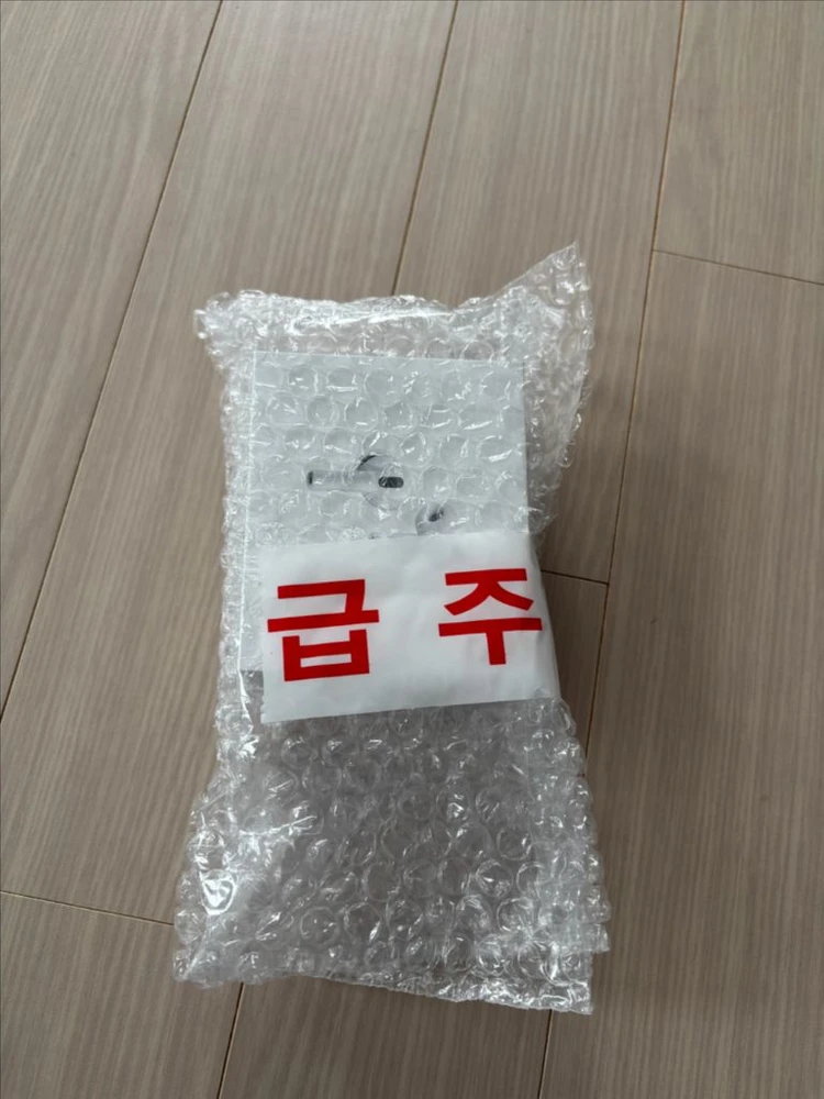애플 에어팟 프로 3 미개봉 이미지