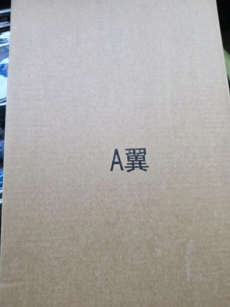 메탈기어 1/100 데스티니 건담 프리덤 컬러 키라 블루 이미지