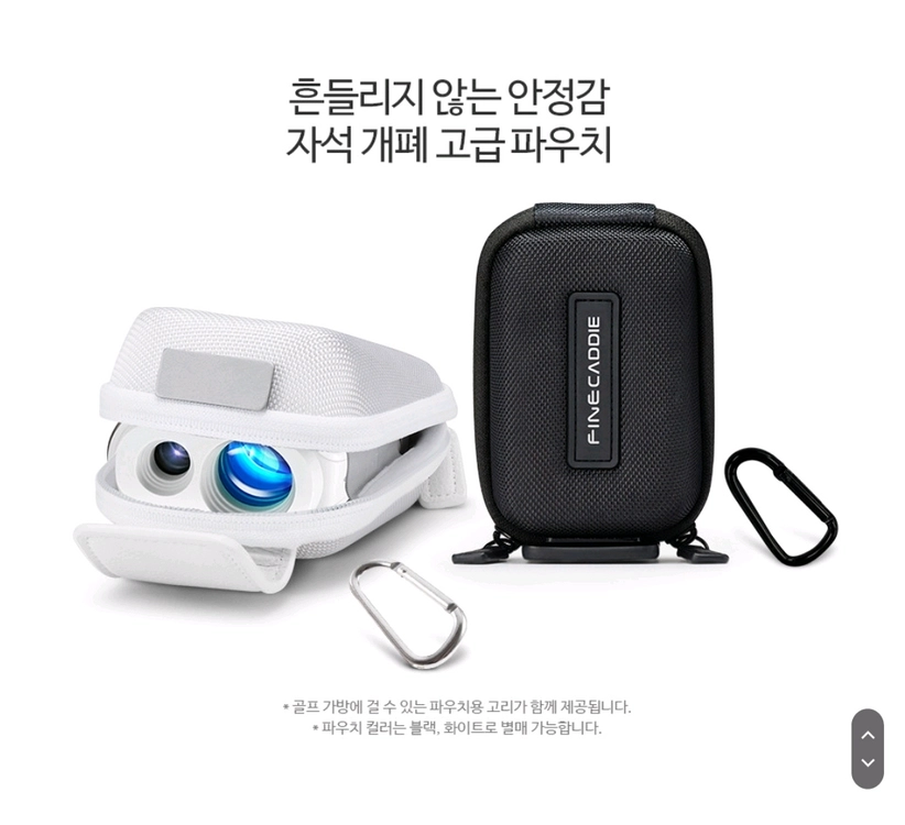 (신품) 파인캐디 UPL5 RED mini 골프 거리측정기 이미지