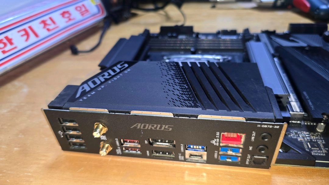 기가바이트 z790 AORUS ELITE AX 메인보드 이미지