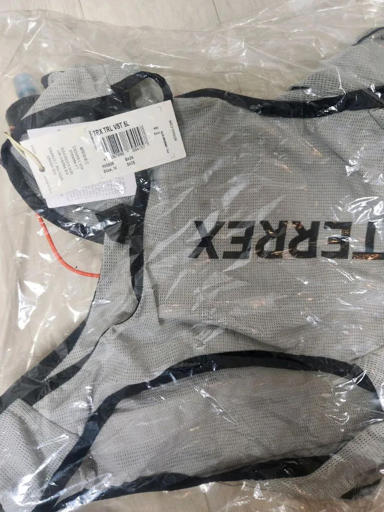 아디다스 테렉스 테크락 트레일 러닝 베스트 5L 이미지