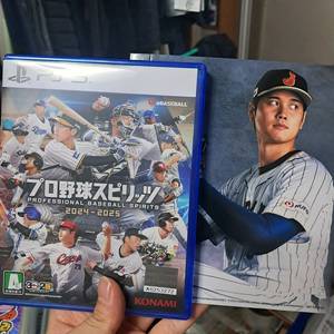 PS5 프로야구 스피리츠 2024~2025 이미지