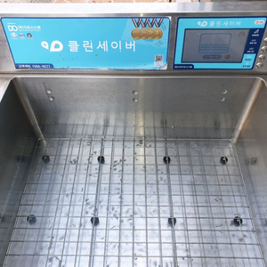 초음파식기세척기 이미지