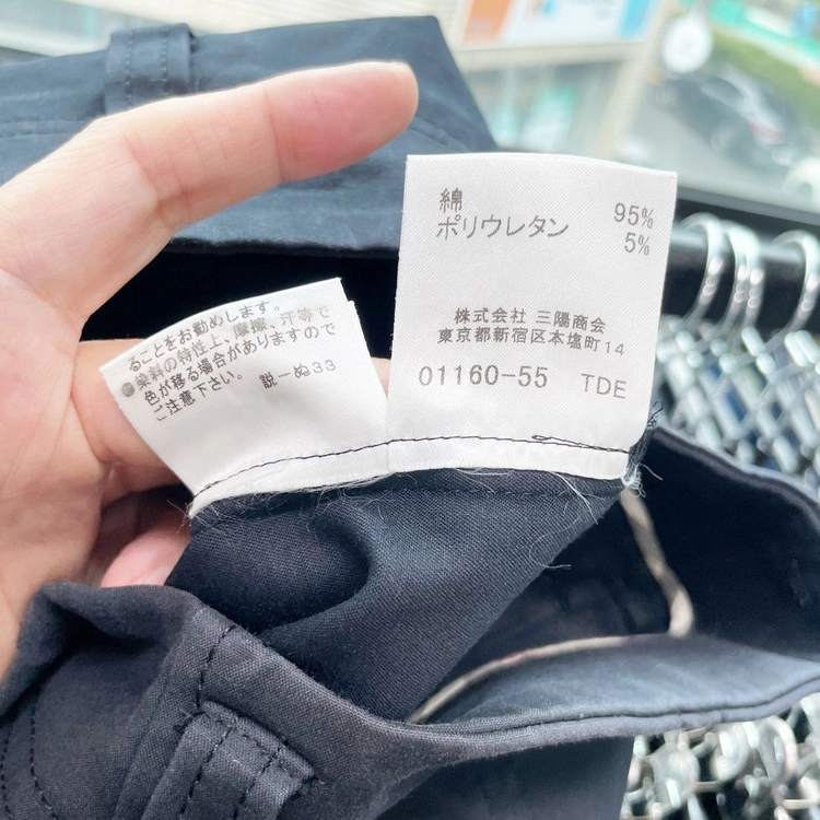 버버리 정품 여성롱스커트 S 이미지