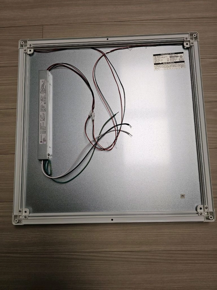 [거의새것] 조명 SIGMA LED 엣지 PLUS 천장등 전등(삼성LED칩) 이미지