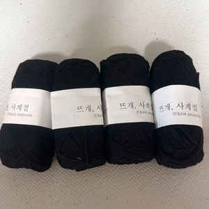 뜨개실) 뜨개사계절 실 이미지
