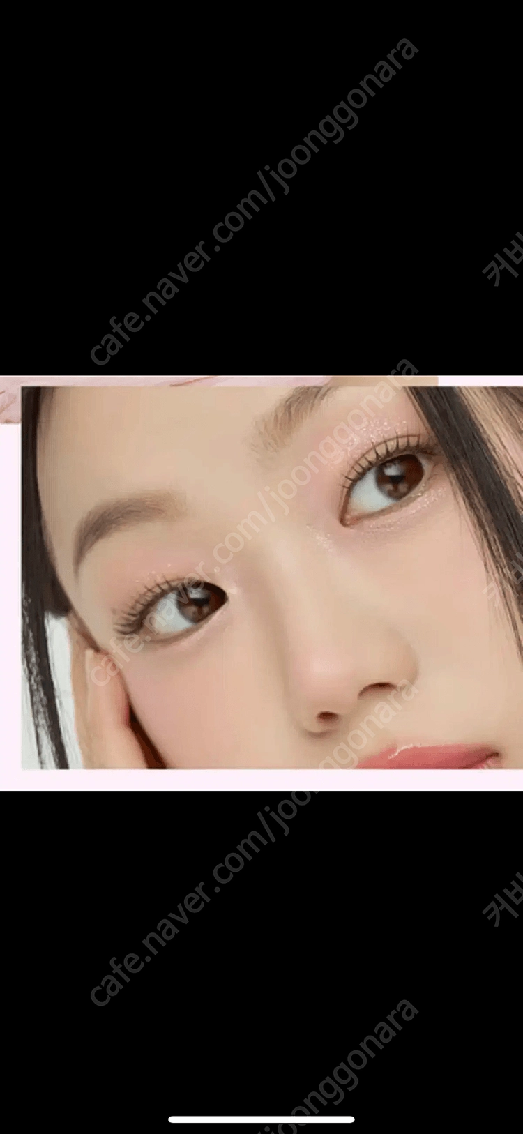 트윙클팝 스파클링 아이 스틱 09 라벤더 튀튀 이미지