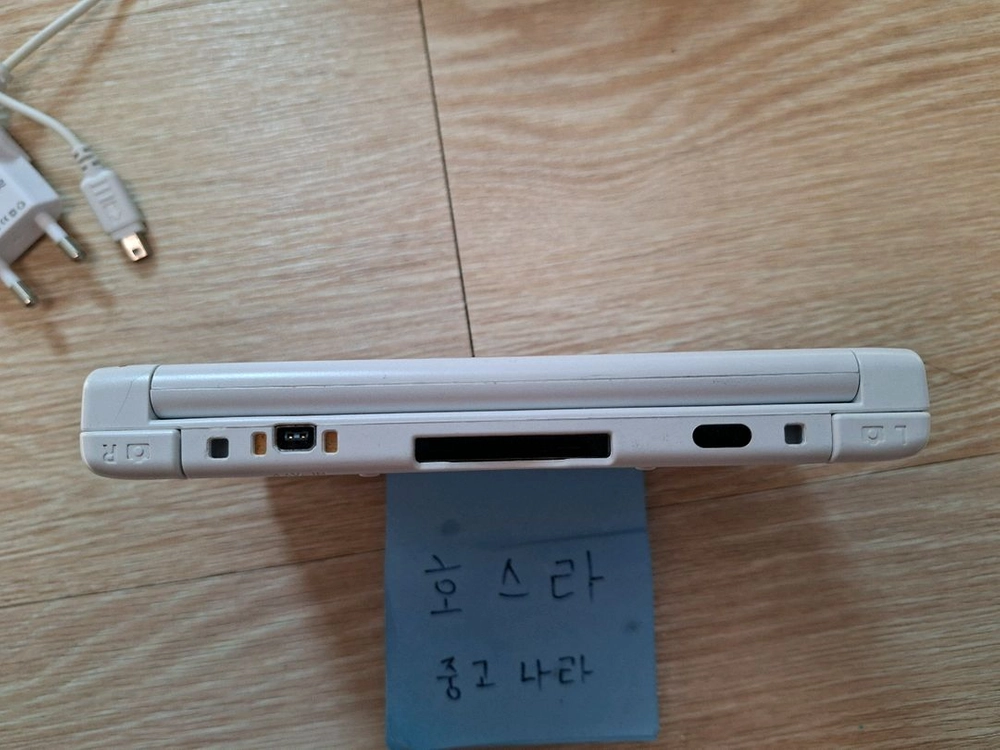 닌텐도 3ds xl 구큰다수 화이트 한국정발 순정 이미지