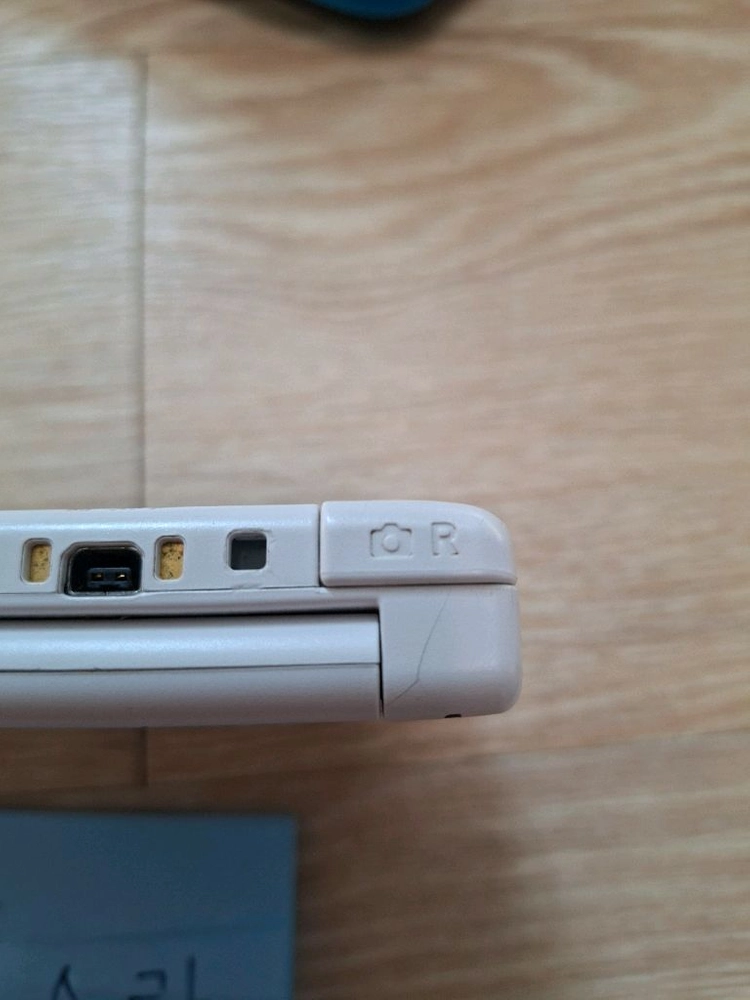 닌텐도 3ds xl 구큰다수 화이트 한국정발 순정 이미지