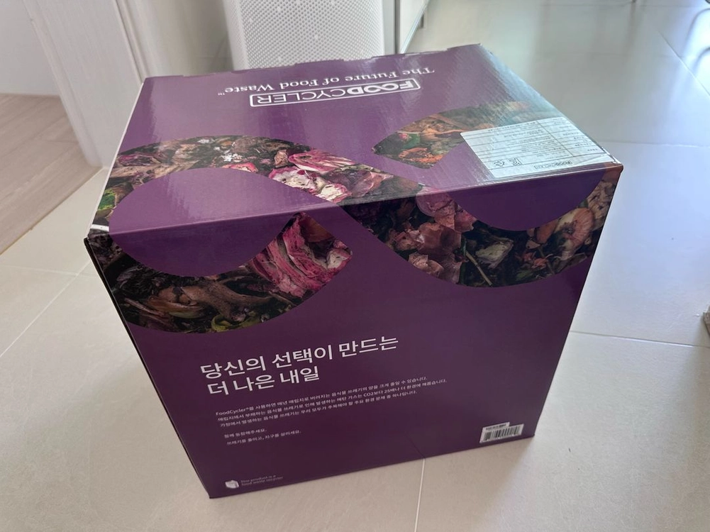 (새상품)바이타믹스 푸드사이클러 에코3 음식물처리기(음식물분쇄기) FC-200E 이미지