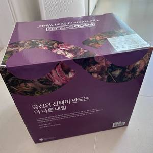 (새상품)바이타믹스 푸드사이클러 에코3 음식물처리기(음식물분쇄기) FC-200E 이미지