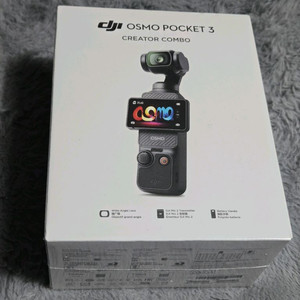 [미개봉/새상품] DJI 오즈모 포켓 3 크리에이터 콤보 팝니다(풀박스) 이미지