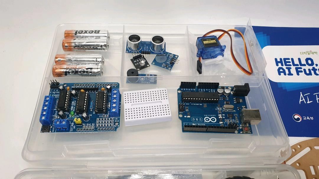 AI Future Camp 코딩 로봇 키트 이미지