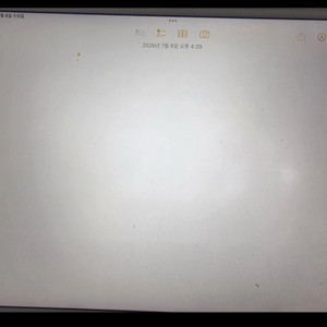 아이패드 프로 10.5 64 wifi 로즈골드 이미지