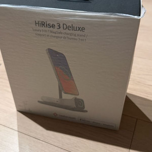 twelve south 맥세이프 3in1 충전기(애플 스토어) 이미지